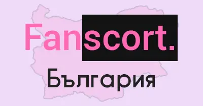 Fanscort Home